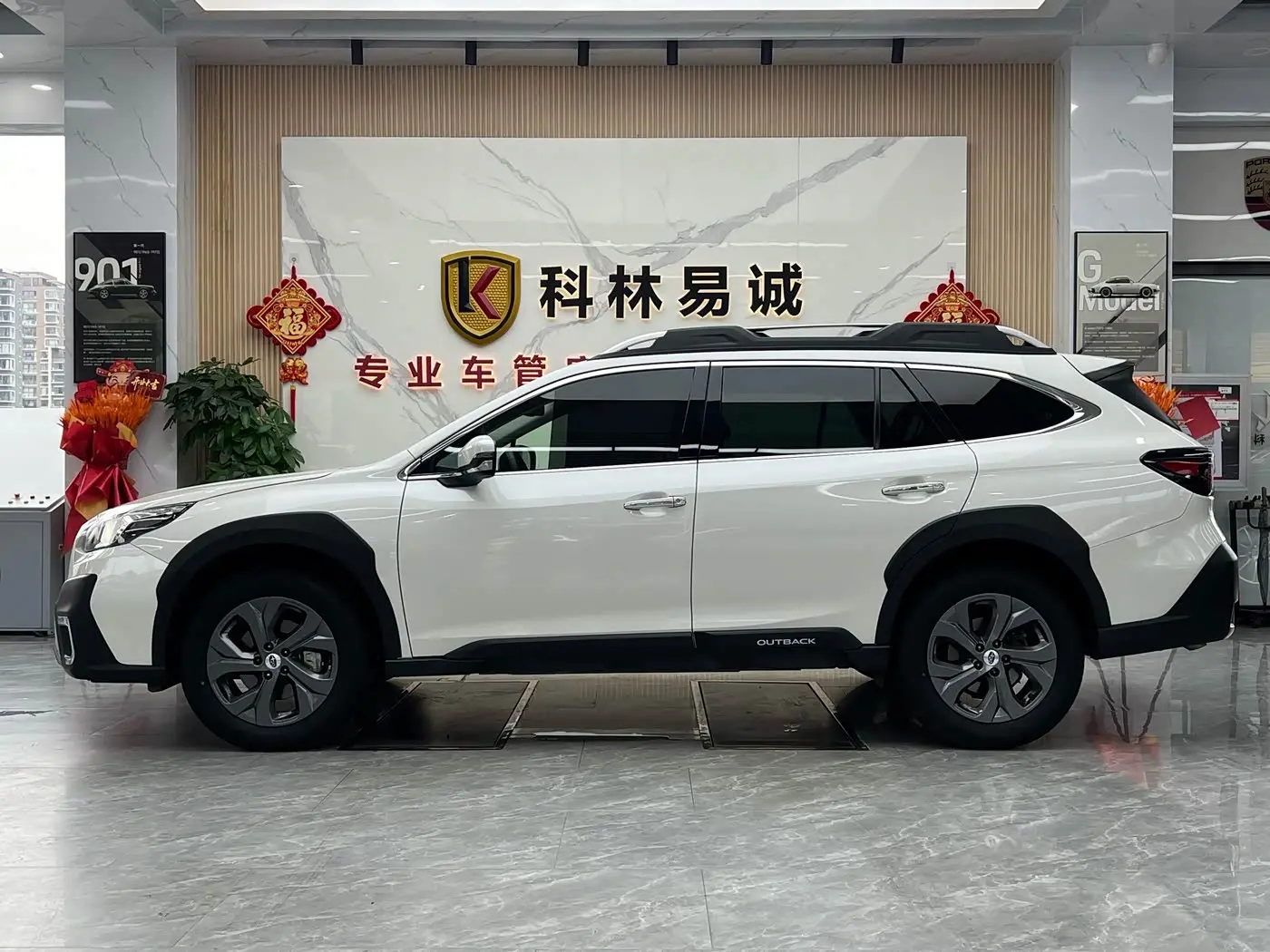 Subaru Outback 2022 — Photo 7/20