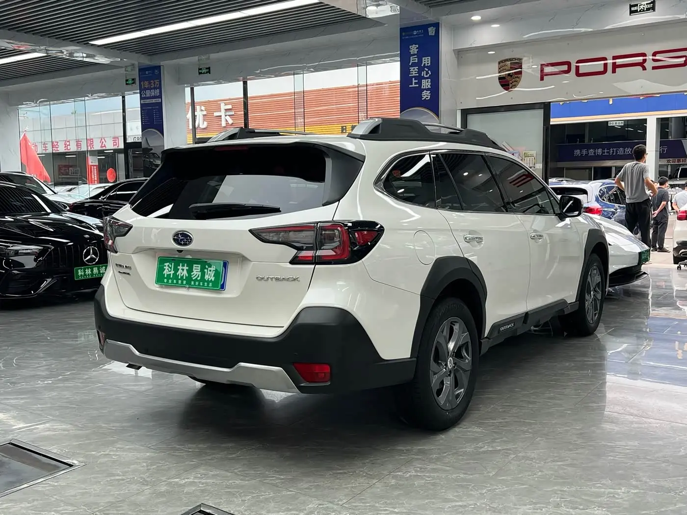 Subaru Outback 2022 — Photo 4/20