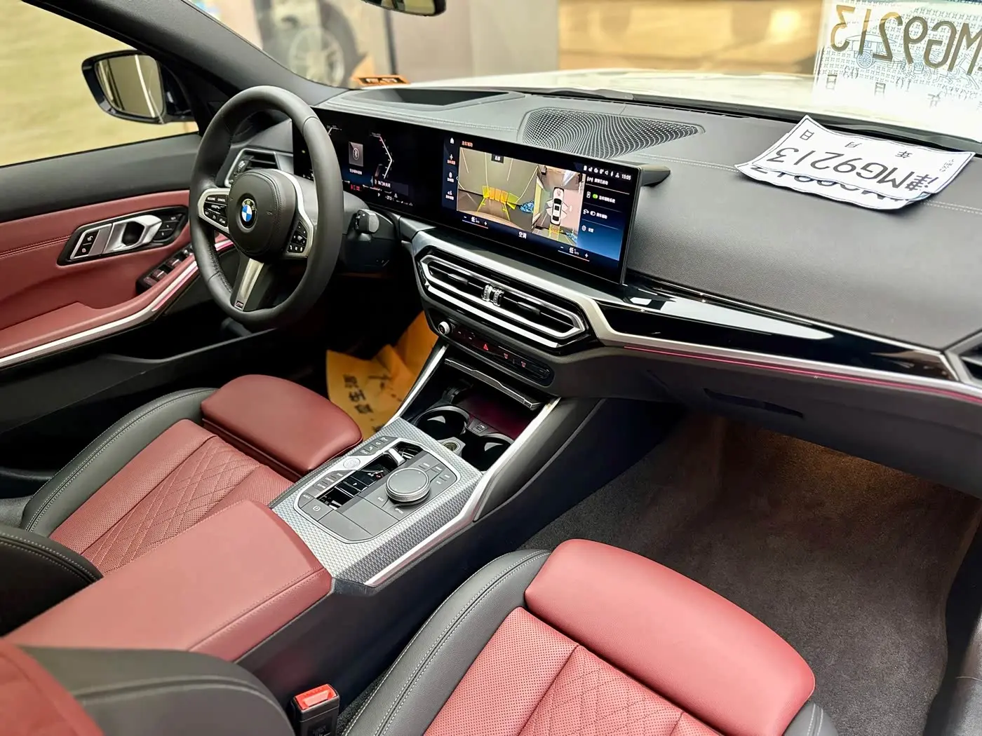 BMW 3 Series 2023 — Photo 4/11