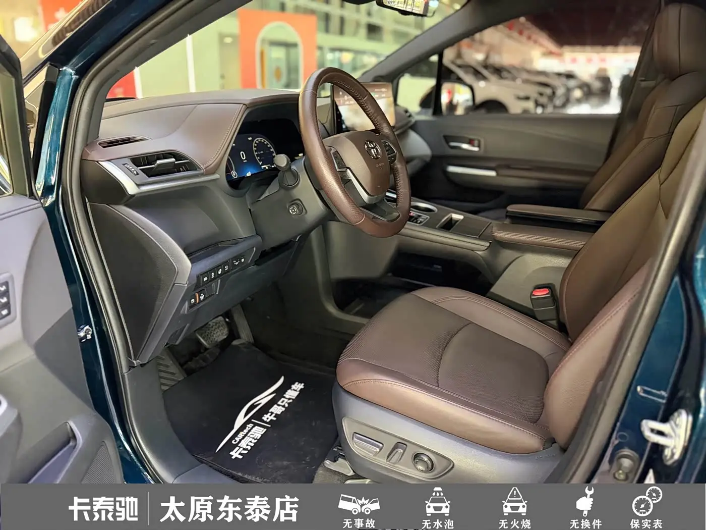 Toyota Granvia 2023 — Photo 12/20
