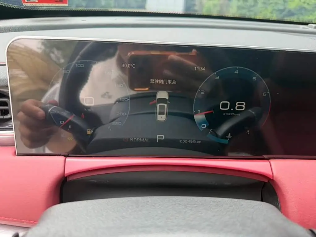 Jetour X70 PLUS 2025 — Photo 7/10