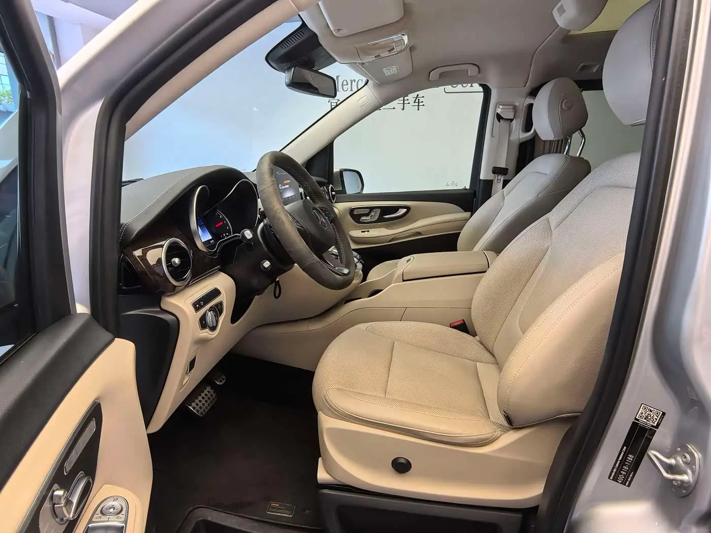 Mercedes-Benz V-Class 2020 — Фото 14/19