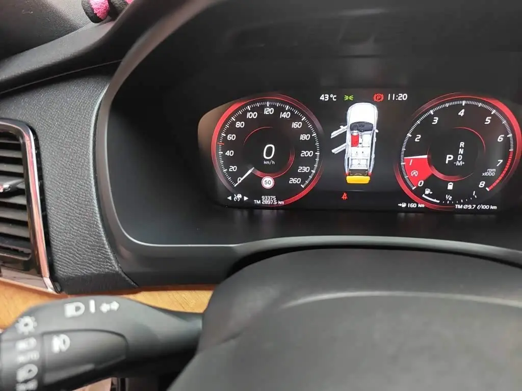 Volvo XC90 2020 — Photo 5/20