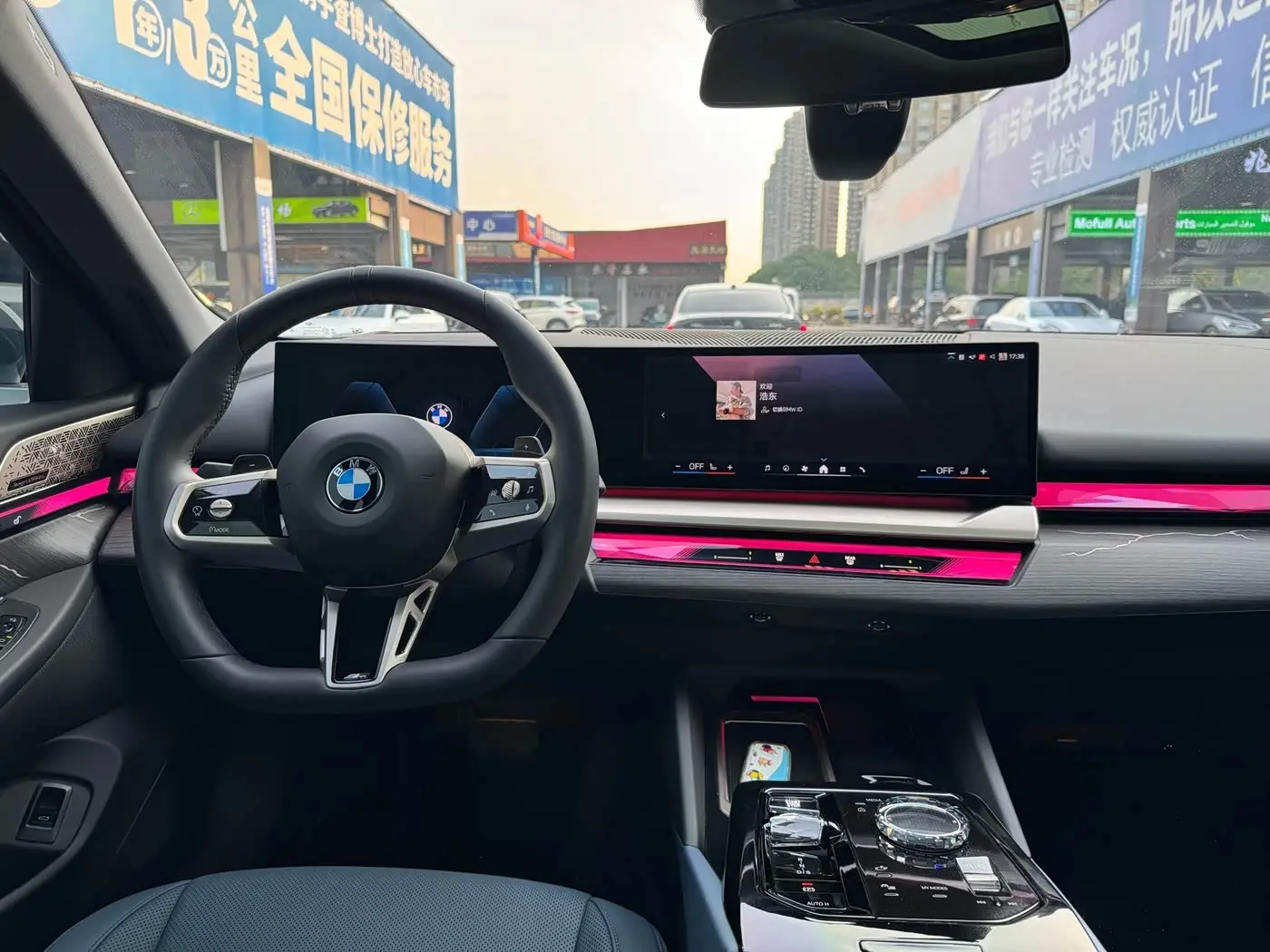 BMW 5 Series 2024 — Photo 4/19