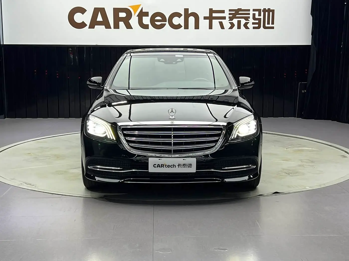 Mercedes-Benz S-Class 2020 — Şəkil 3/13