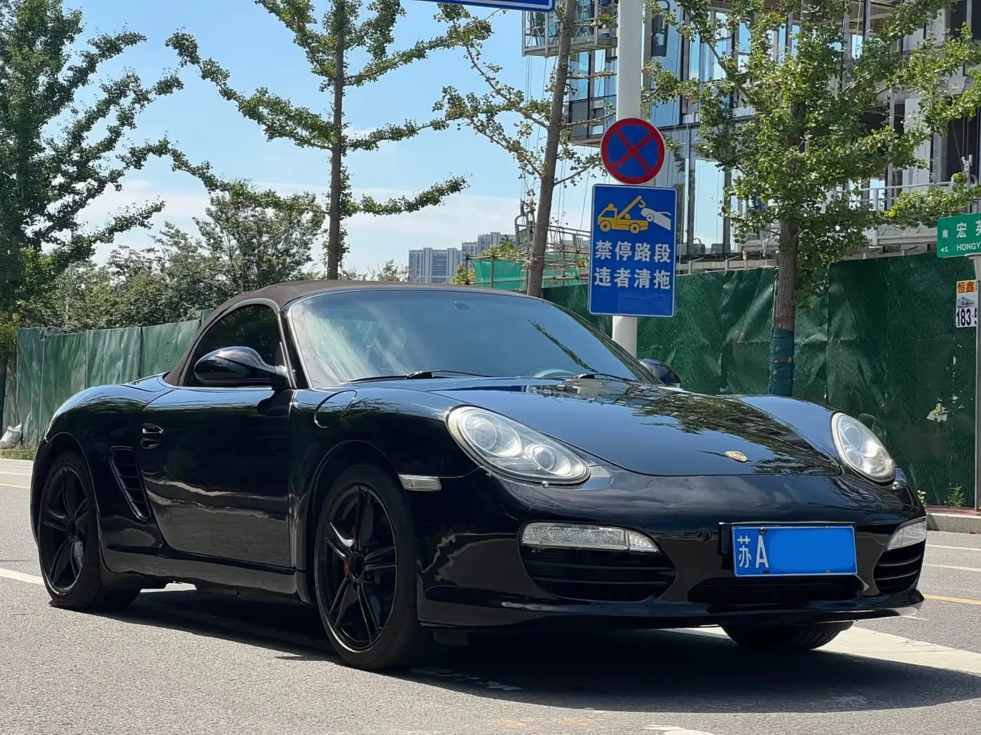 Porsche Boxster 2011 — Photo 3/18