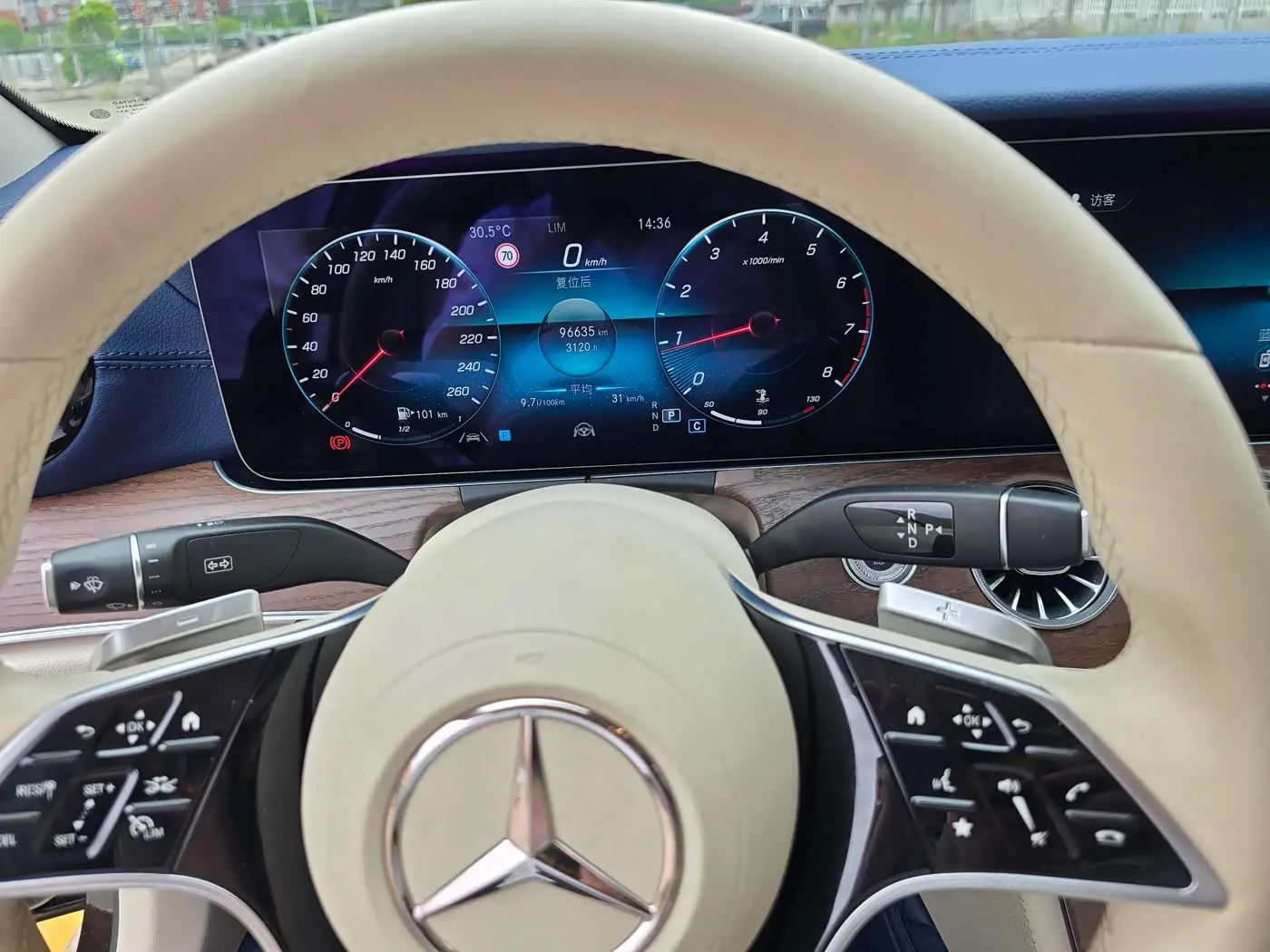 Mercedes-Benz E-Class 2021 — Photo 14/20