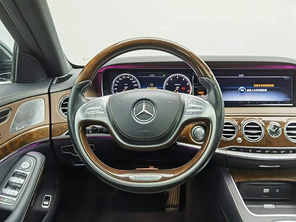 Mercedes-Benz S-Class 2017 — Photo 11/20