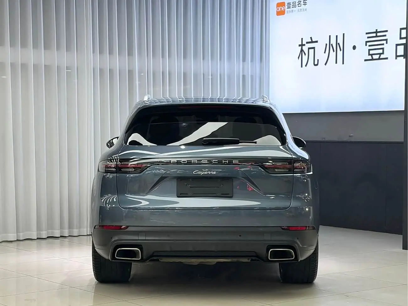 Porsche Cayenne 2019 — Photo 3/17