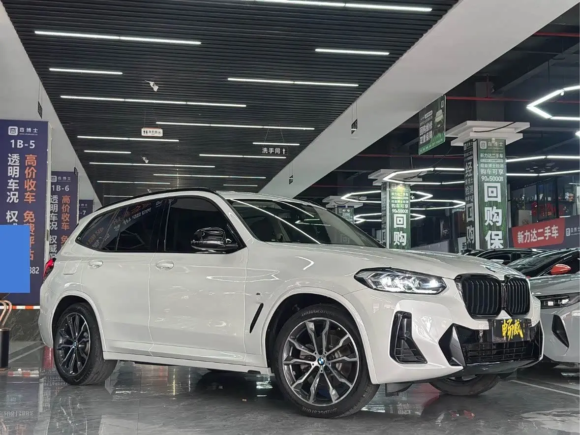 BMW X3 2021 — Photo 3/16