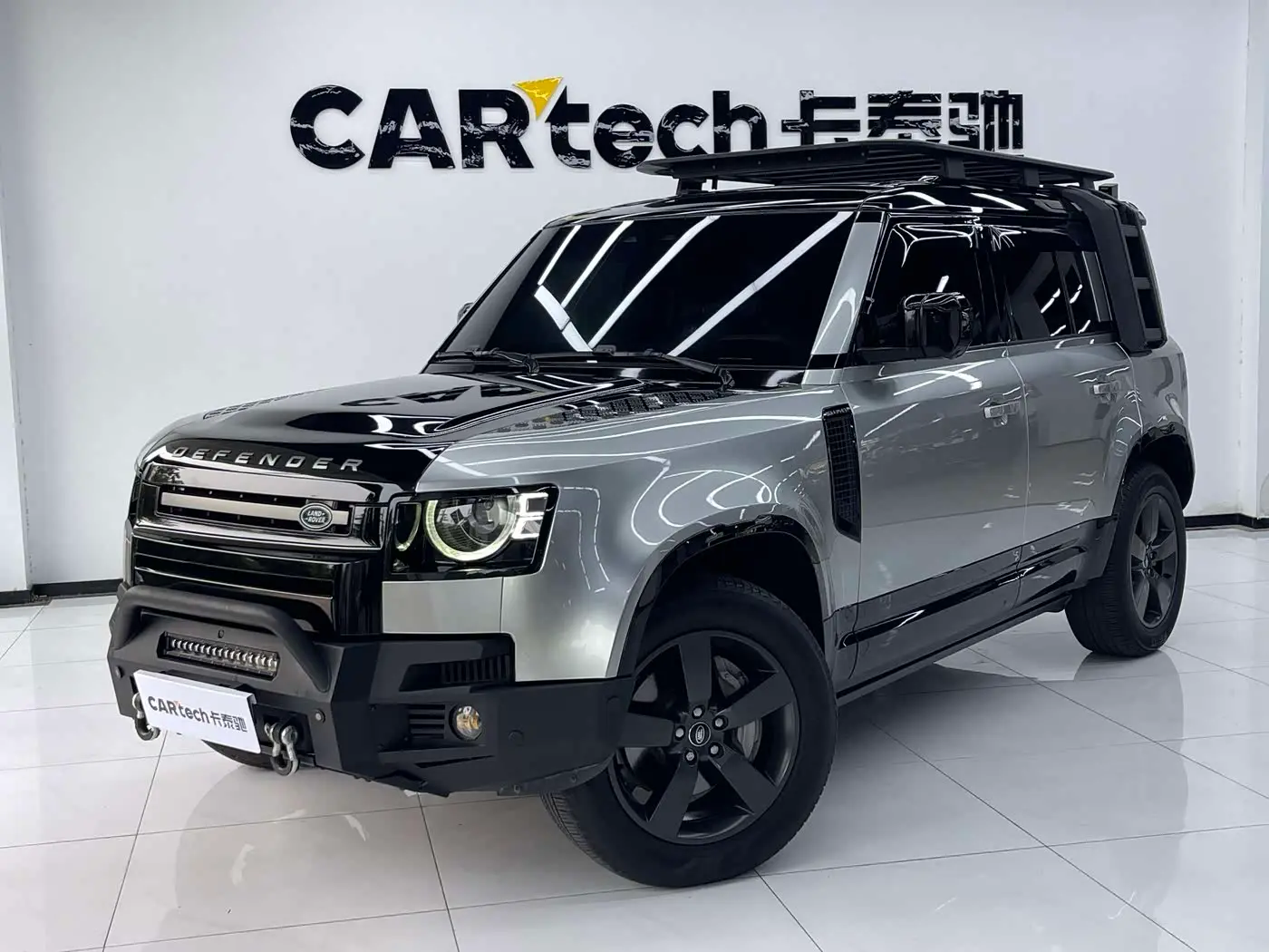 Land Rover Defender 2023 — Photo 1/20