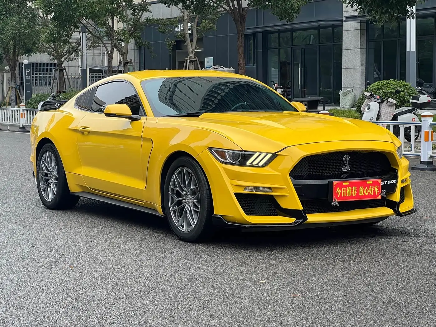 Ford Mustang, 2019