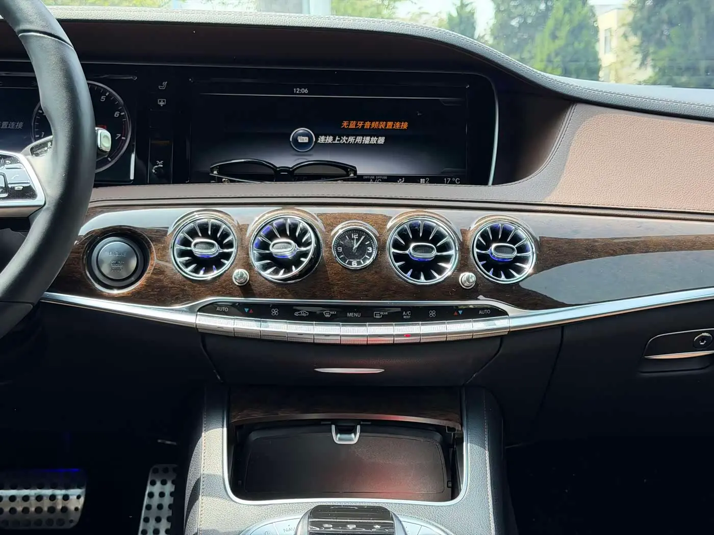 Mercedes-Benz S-Class 2016 — Photo 12/20