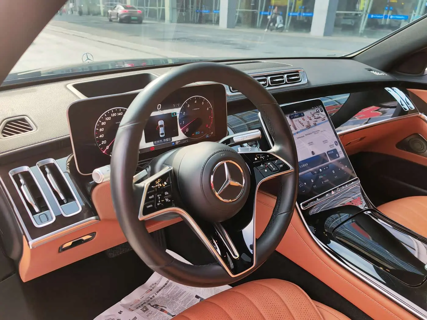 Mercedes-Benz S-Class 2021 — Şəkil 5/20