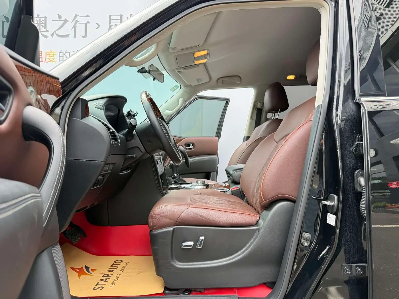 Nissan Patrol 2019 — Photo 8/17