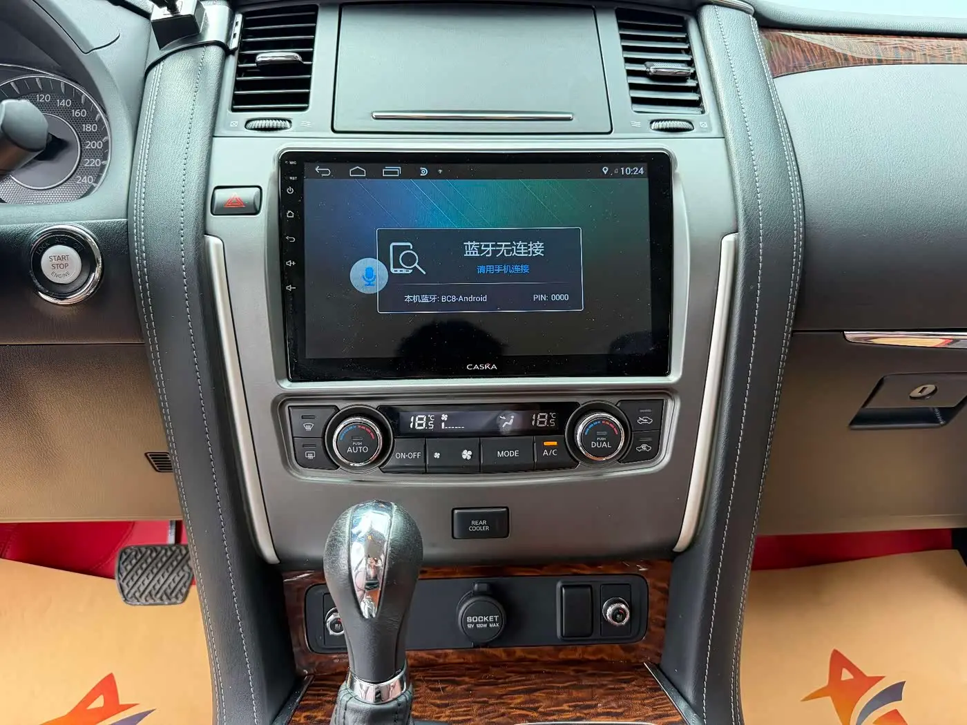 Nissan Patrol 2019 — Photo 12/17