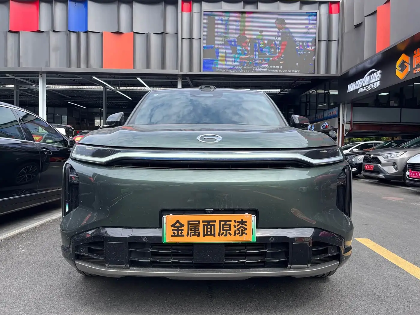 GAC Trumpchi Trumpchi Xiangwang S7, 2025