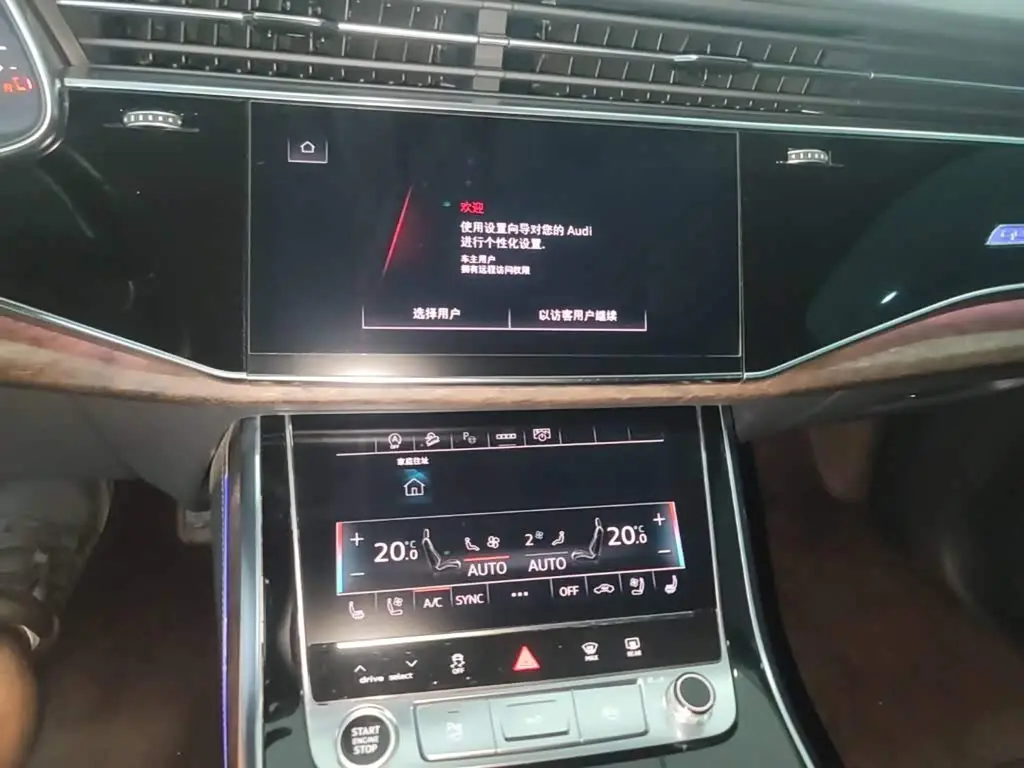 Audi Q7 2024 — ფოტო 13/20