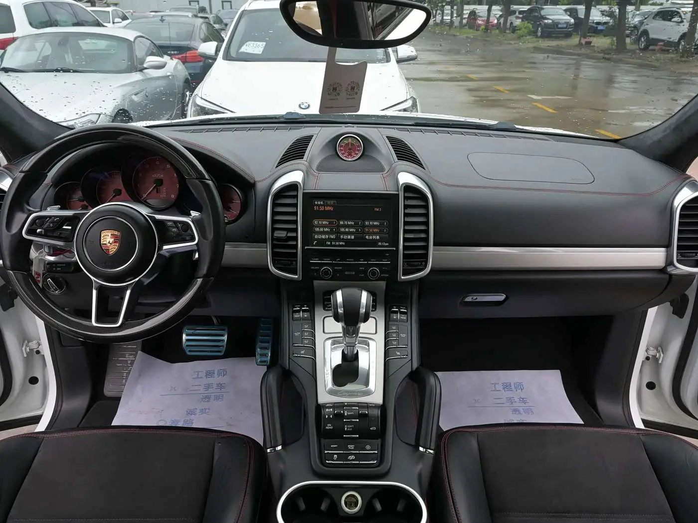 Porsche Cayenne 2016 — Photo 7/18