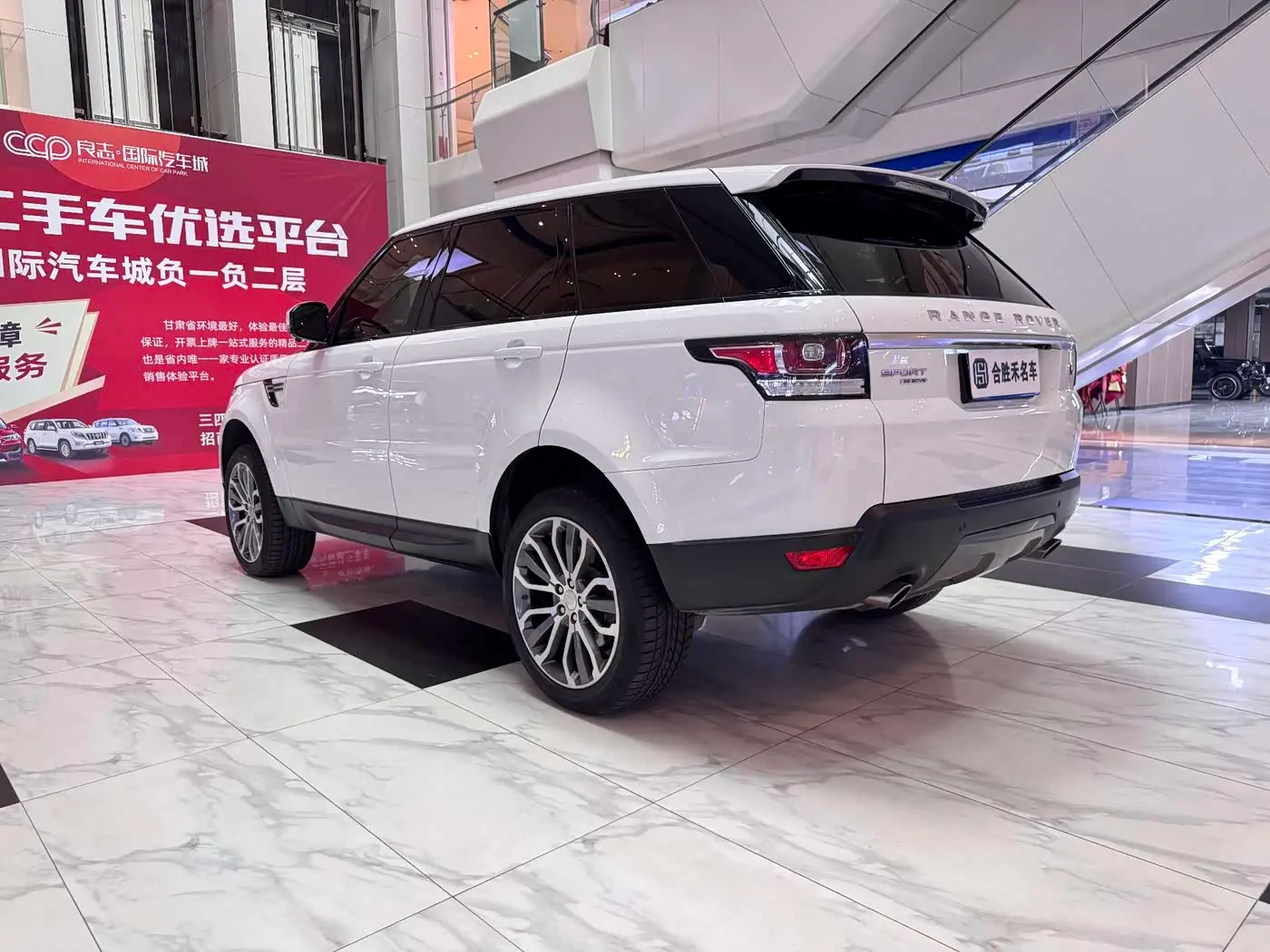 Land Rover Range Rover Sport 2017 — Фото 8/10