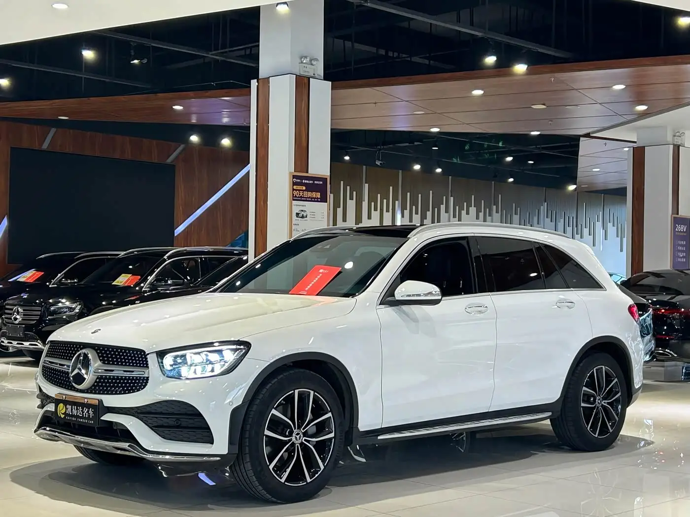 Mercedes-Benz GLC, 2020