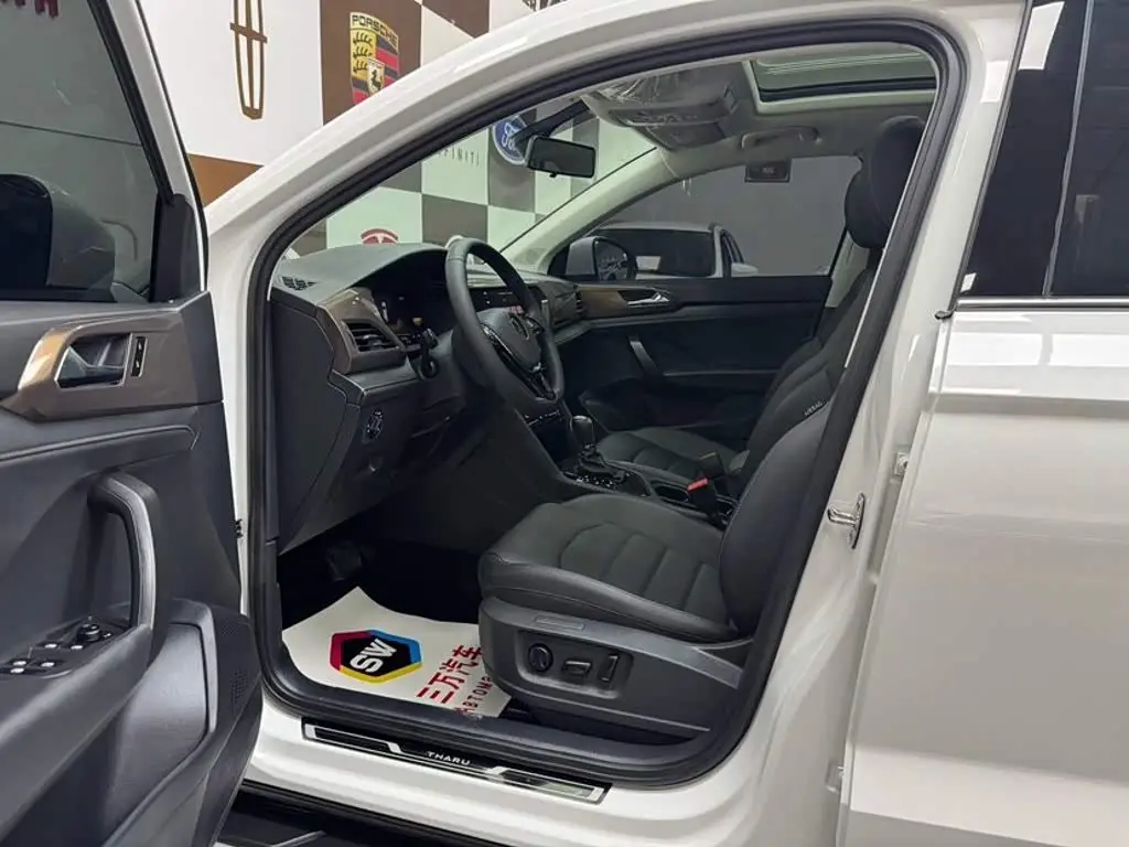 Volkswagen Tharu 2023 — Photo 7/20