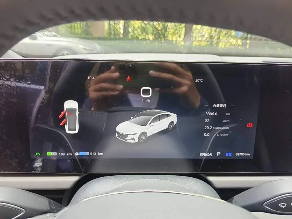 Voyah Auto VOYAH Zhuiguang 2024 — Şəkil 15/15