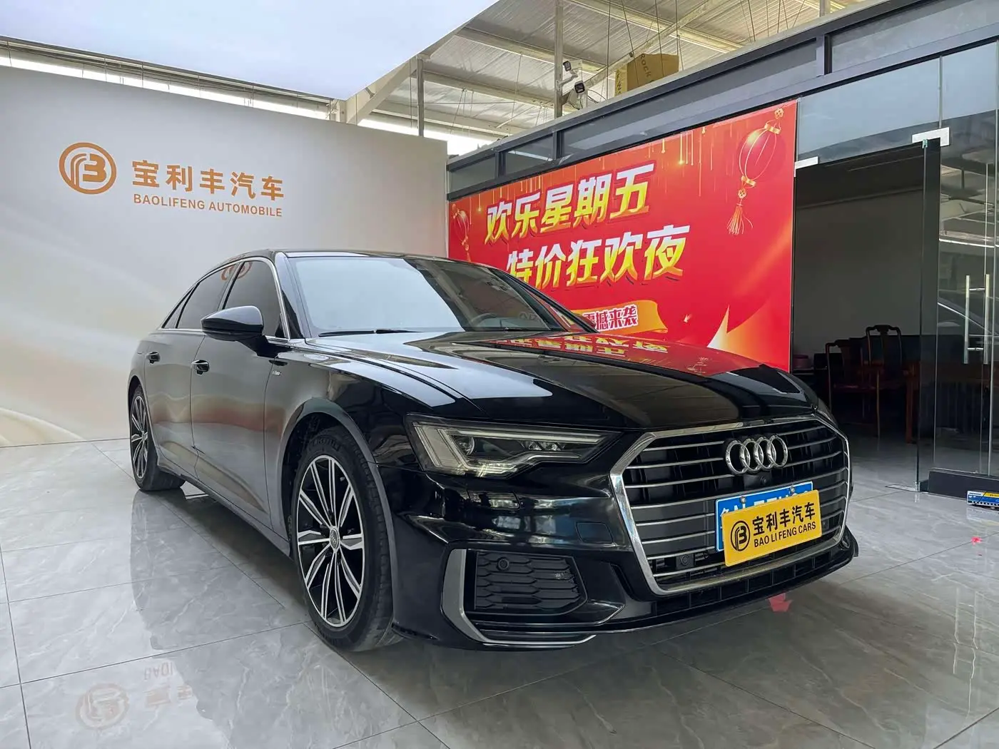 Audi A6L 2020 — Photo 2/20