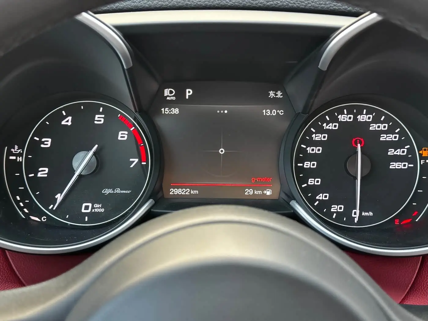 Alfa Romeo Giulia 2020 — Photo 10/16