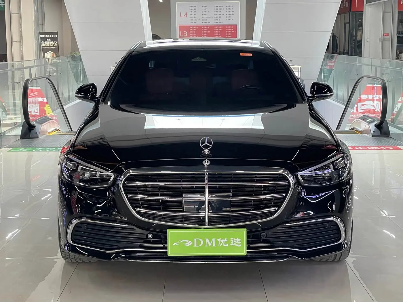 Mercedes-Benz S-Class 2024 — Şəkil 2/10