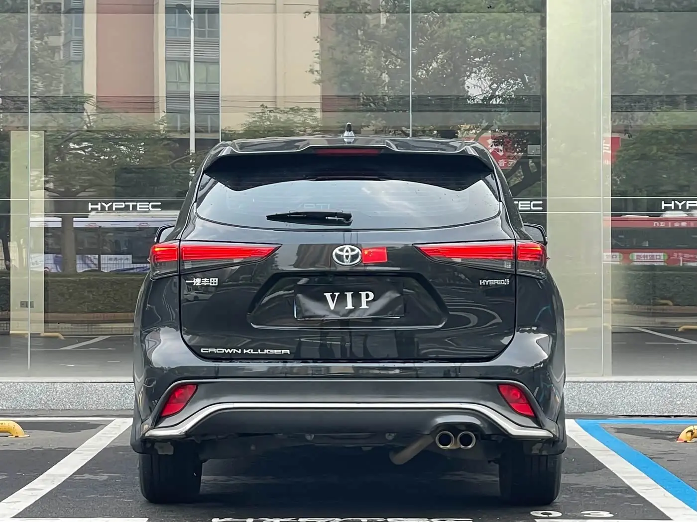 Toyota Crown Kluger 2022 — Şəkil 11/12