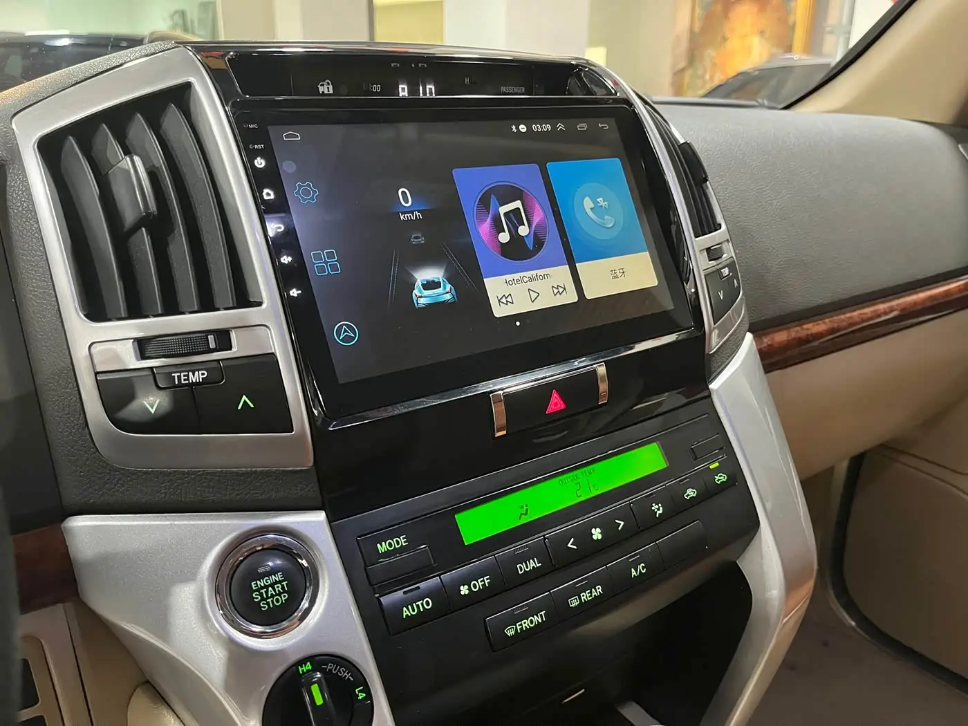 Toyota Land Cruiser 2015 — Photo 9/20