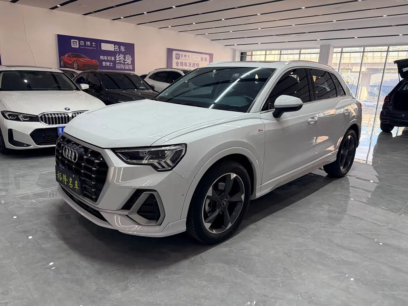 Audi Q3 2022 — Photo 1/20