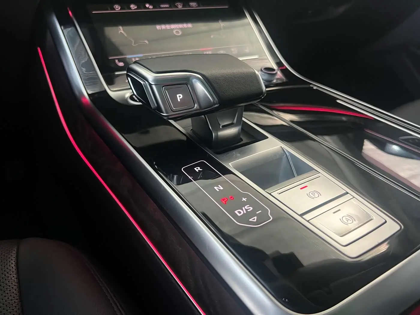 Audi Q8 2023 — Photo 14/20