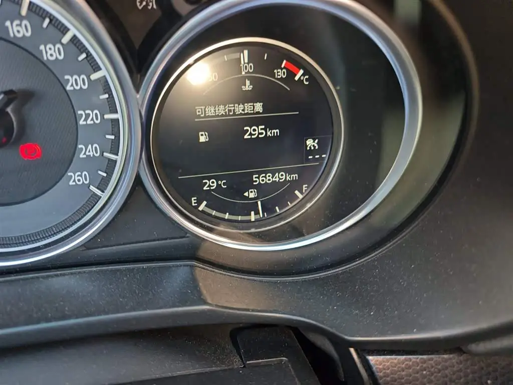Mazda CX-5 2021 — Şəkil 5/20
