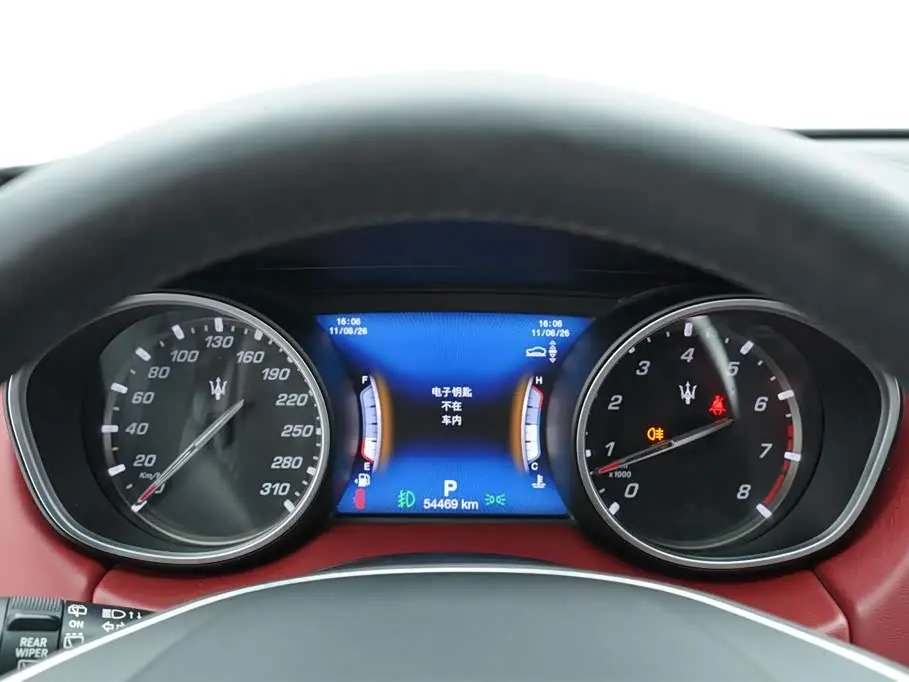 Maserati Levante 2018 — Şəkil 5/20