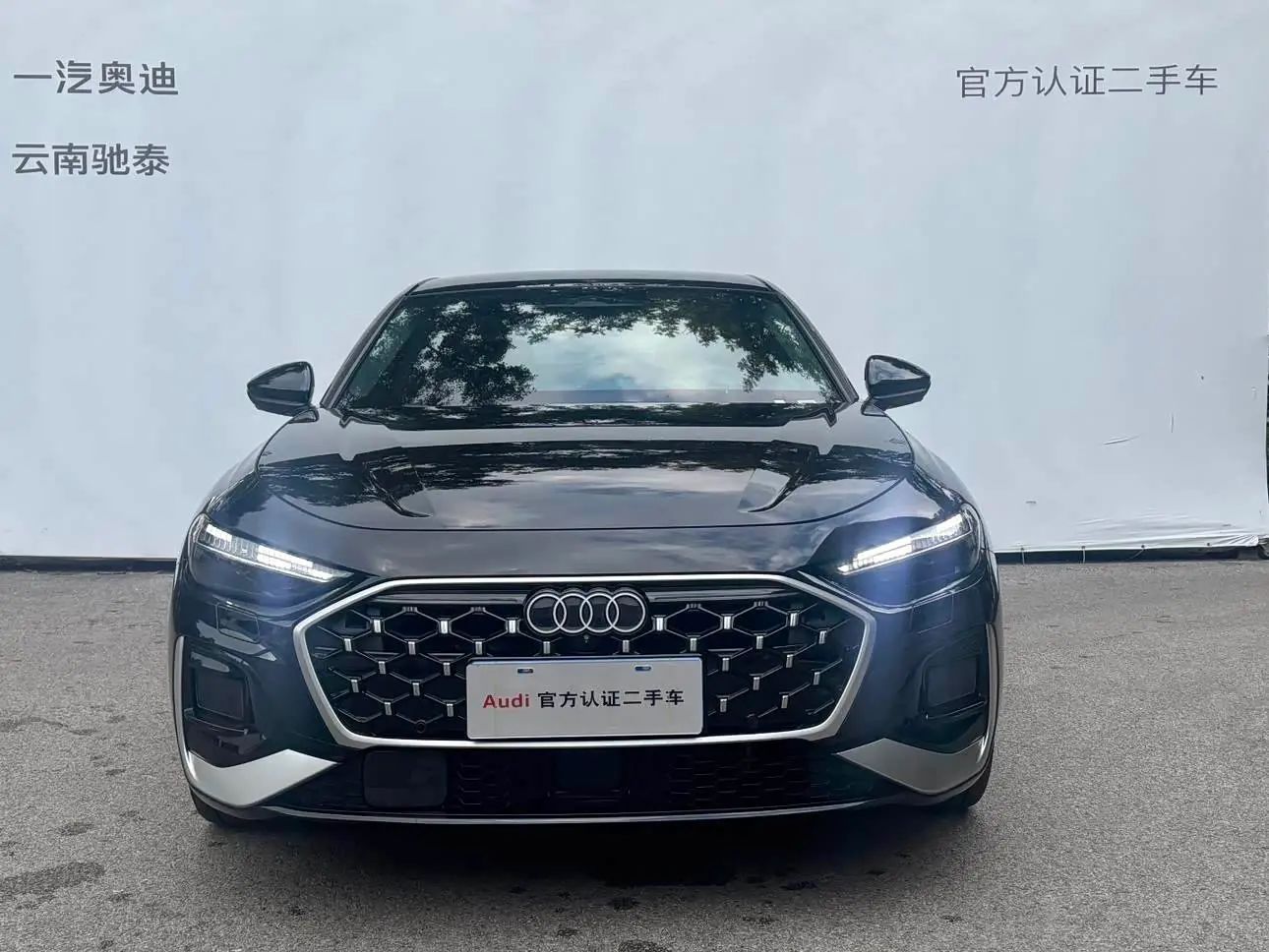 Audi A5L 2026 — Photo 2/20