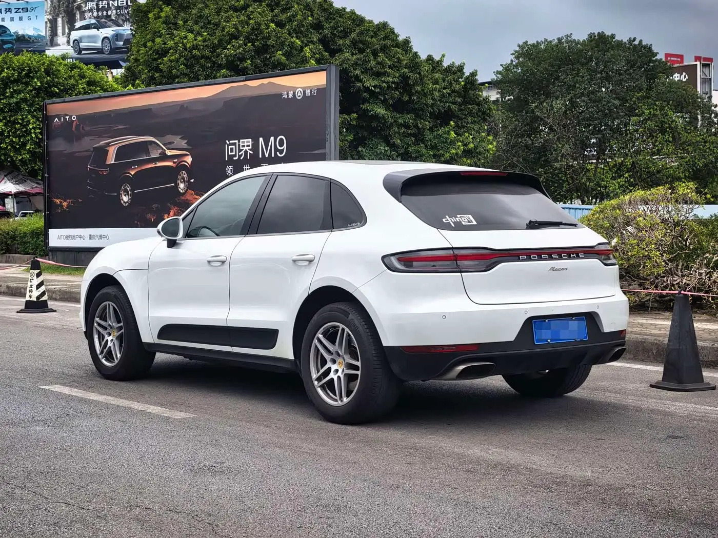 Porsche Macan 2020 — Photo 3/20