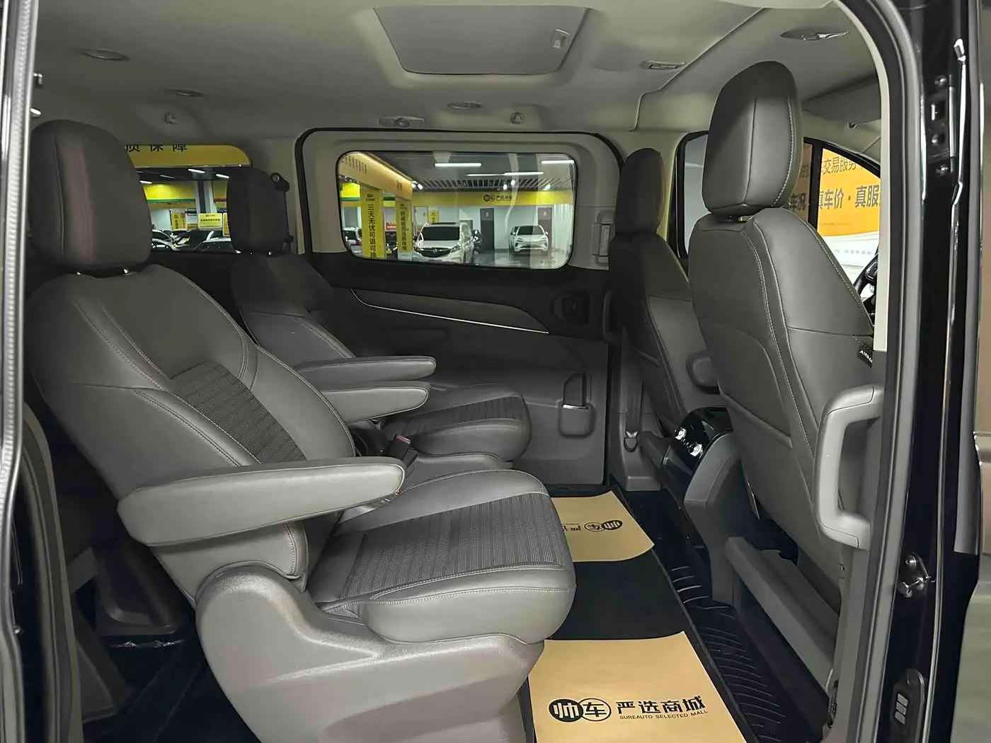 Ford Tourneo 2023 — Фото 12/12