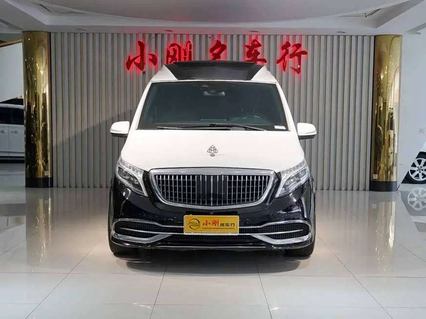 Mercedes-Benz V-Class 2021 — Photo 3/20