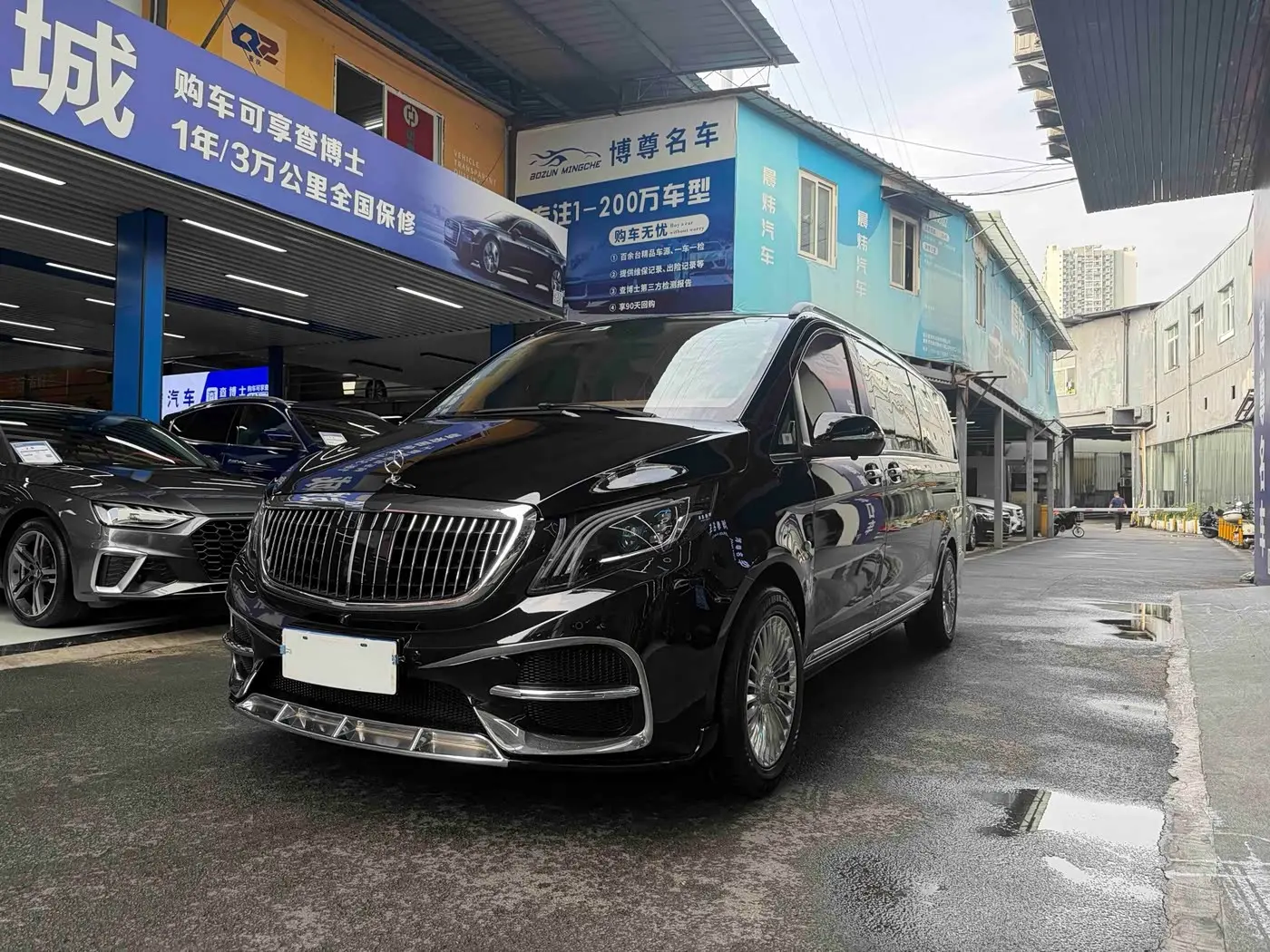 Mercedes-Benz Vito 2022 — Photo 1/20