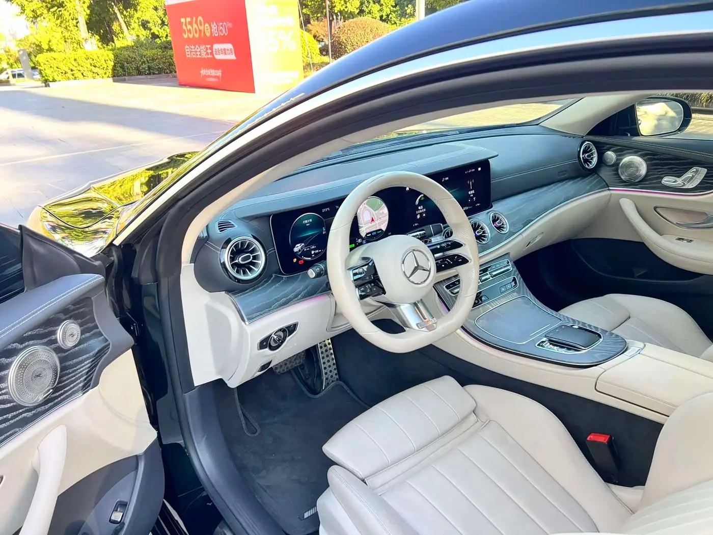 Mercedes-Benz E-Class 2021 — Photo 5/9