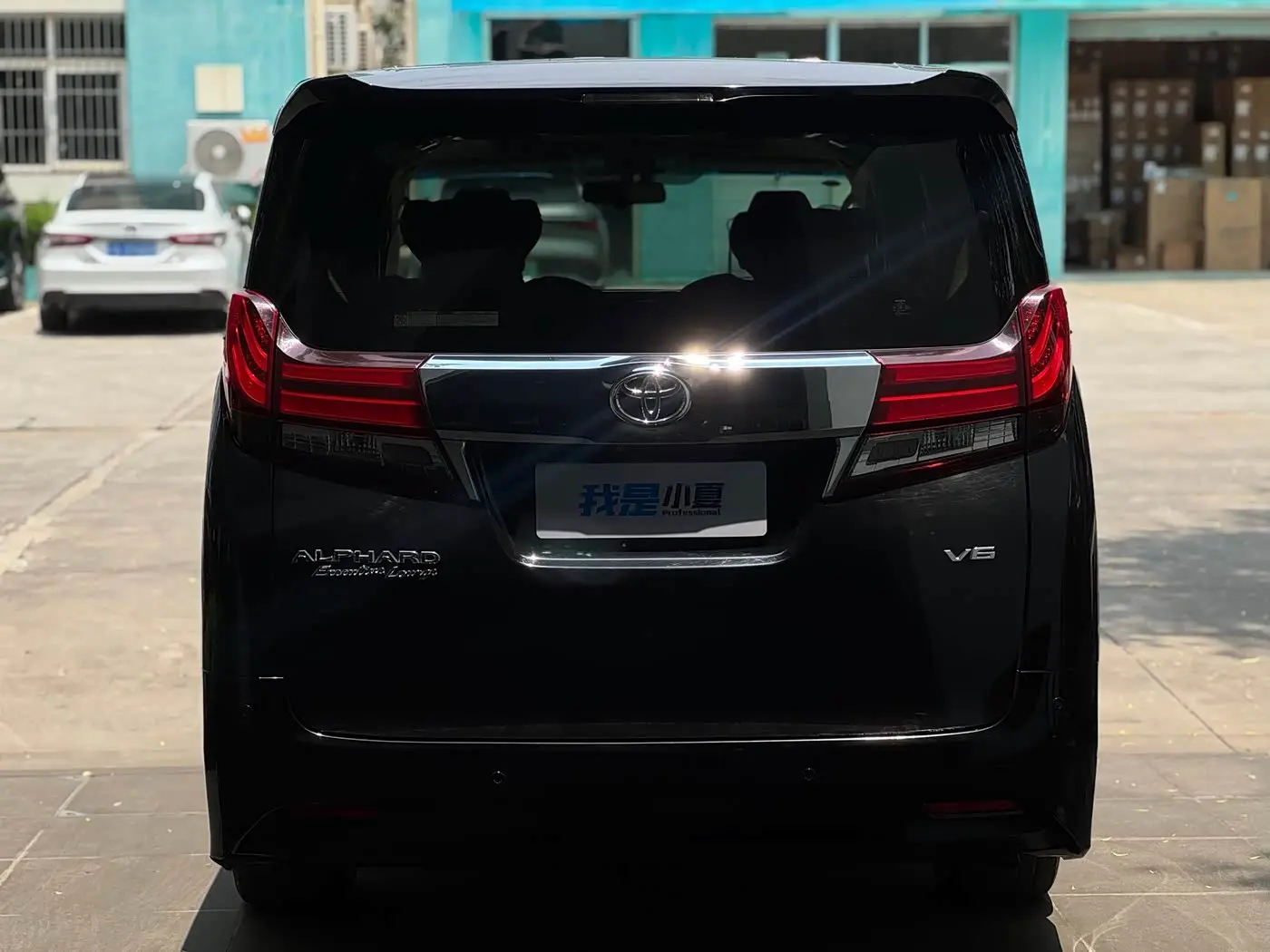 Toyota Alphard 2018 — Photo 4/20
