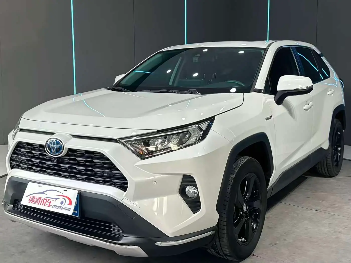 Toyota RAV4 Rongfang 2023 — Şəkil 1/12