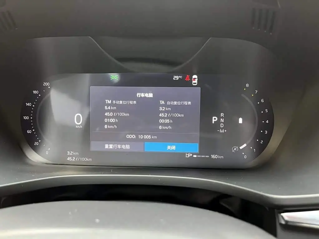 Volvo XC60 2025 — Photo 14/14