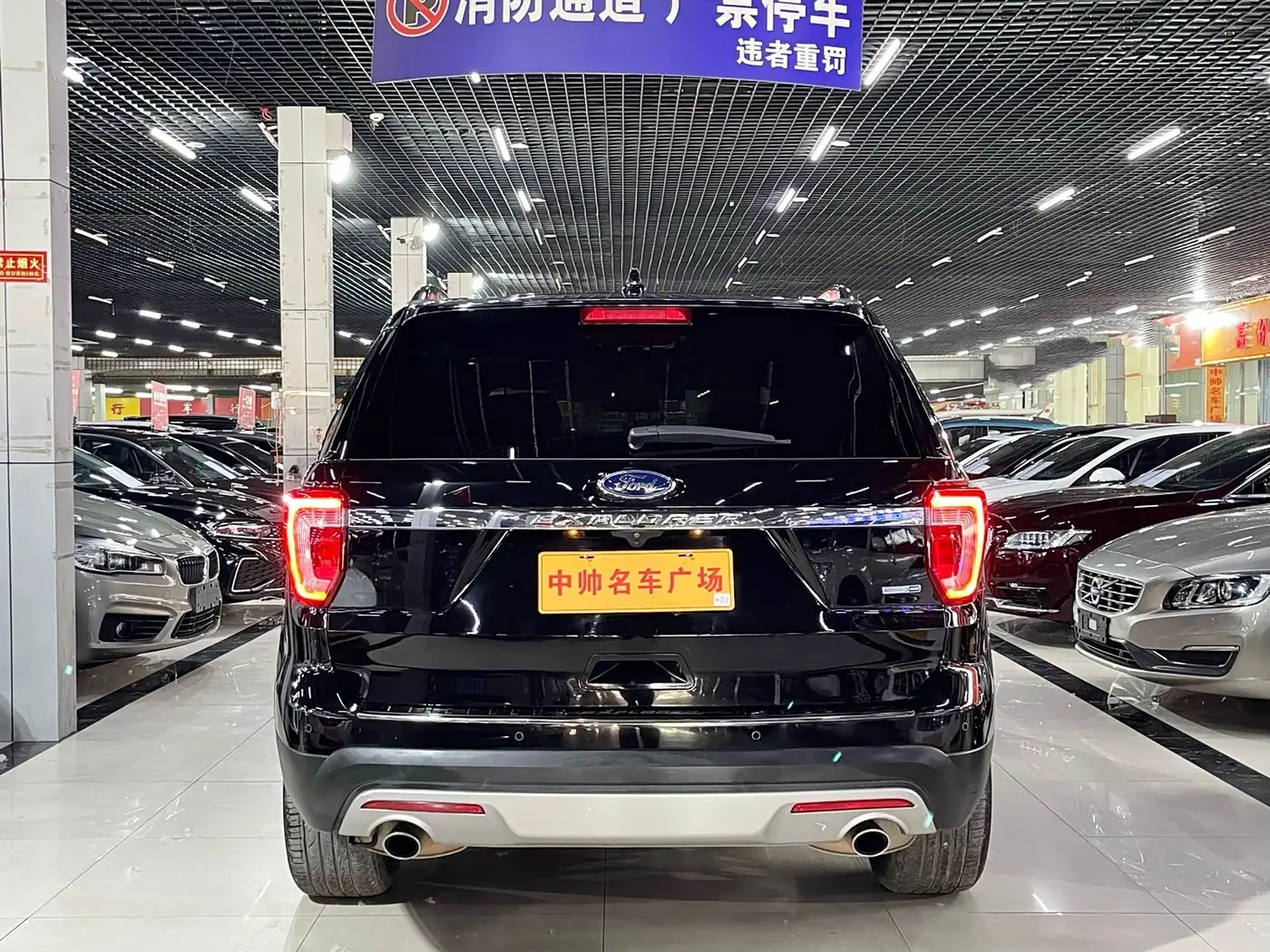 Ford Explorer 2018 — Photo 5/11