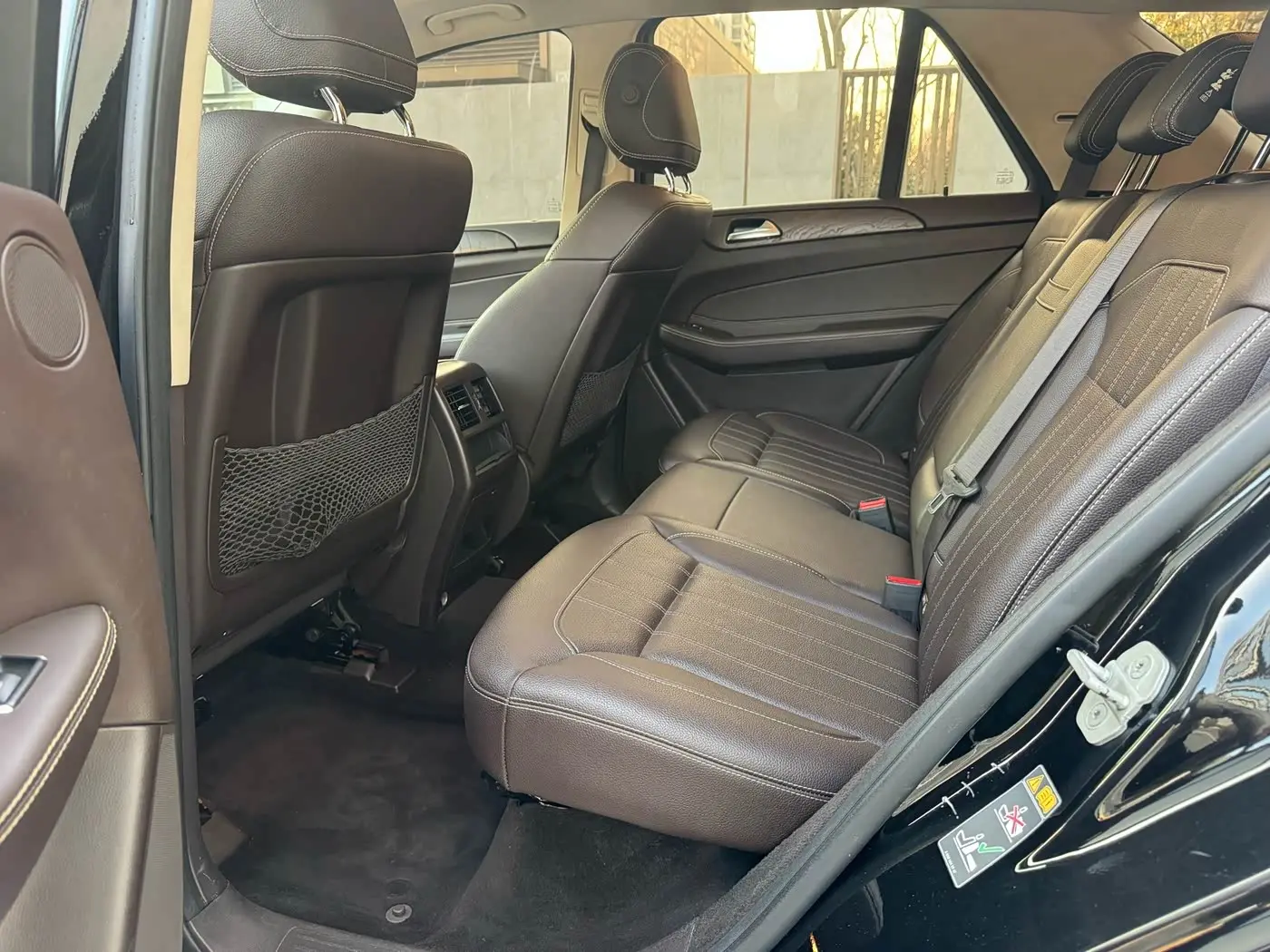 Mercedes-Benz GLE 2017 — Photo 8/20