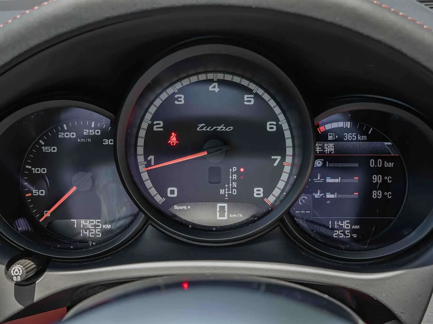 Porsche Macan 2022 — Photo 14/20