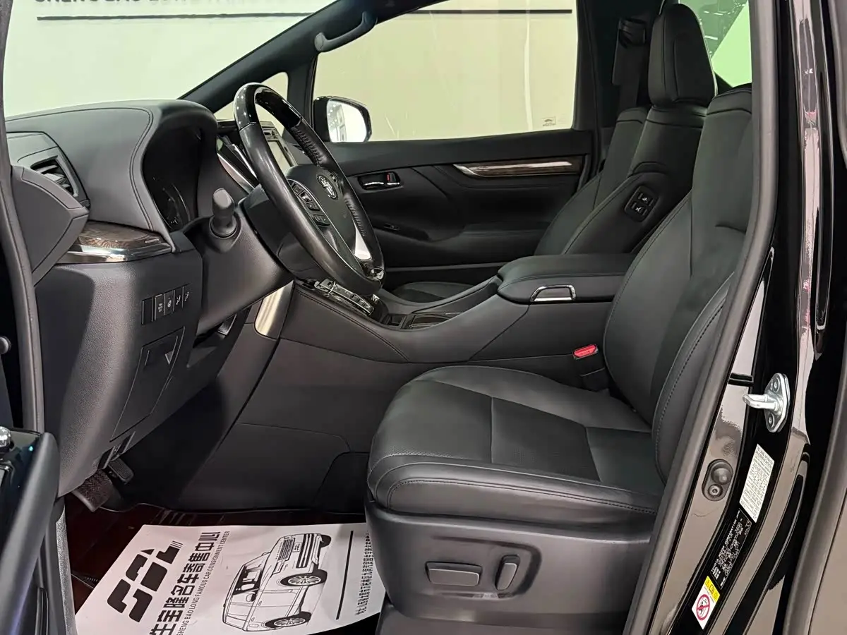Toyota Alphard 2020 — Фото 7/20