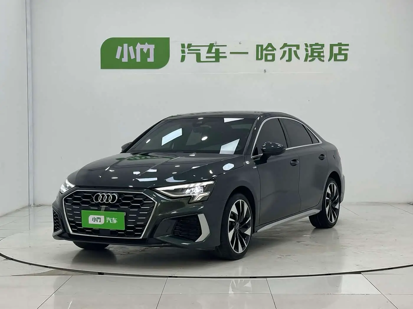 Audi A3, 2022